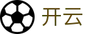 开云(中国)官方网站首页 - 官方正版下载